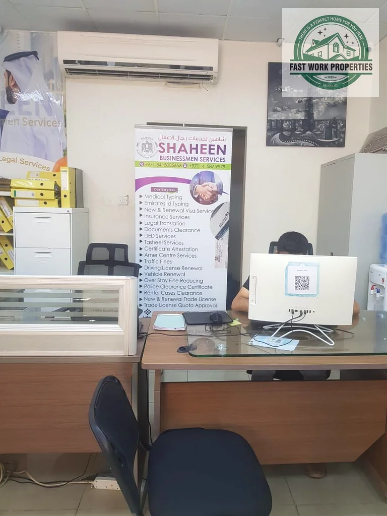 LOW PRICE | FRONT SIDE SHOP | START YOUR BUSSINESS |64064138254082111