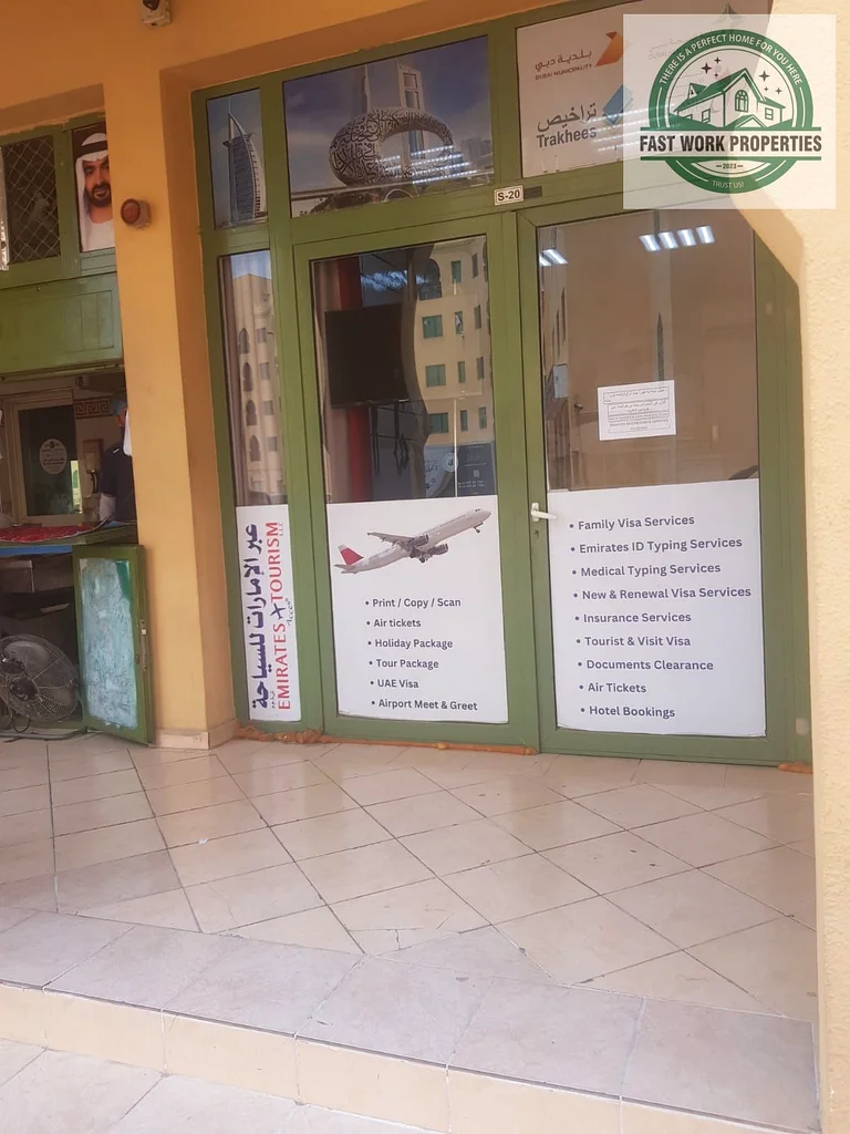 LOW PRICE | FRONT SIDE SHOP | START YOUR BUSSINESS |64064138254082114