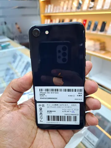 Apple I phone SE 3rd generation