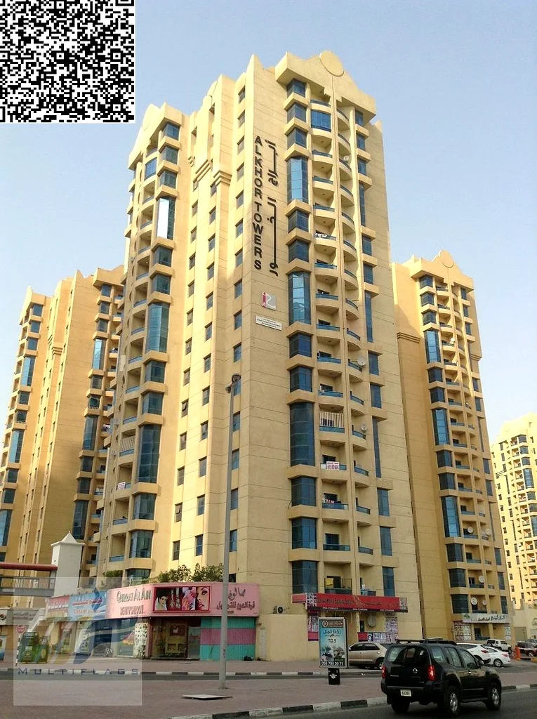 شقة بغرفة نوم واحدة للبيع في برج رشيديه 309999 درهم إماراتي63888603444611110