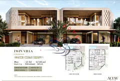 4-Bedroom Twin Villa – Al Tay Hills, Al Tay West, Sharjah