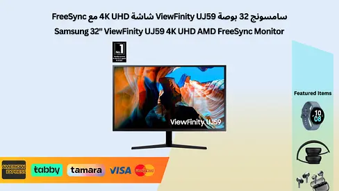 Samsung 32 Inch ViewFinity UJ59 UHD AMD FreeSync 4K Monitor, Flat Screen for Office, LU32J590UQ