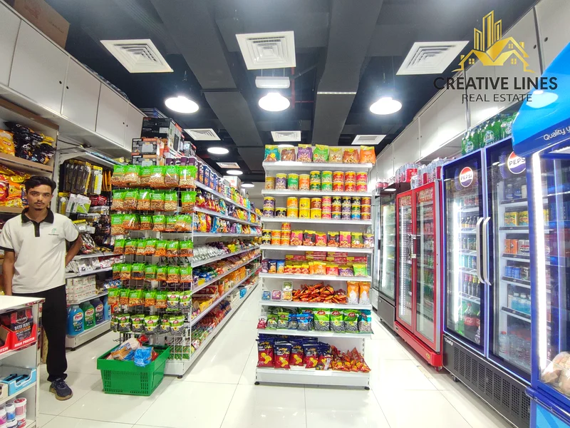 Ready Shop, Boulevard View, Running Grocery64065040479746110