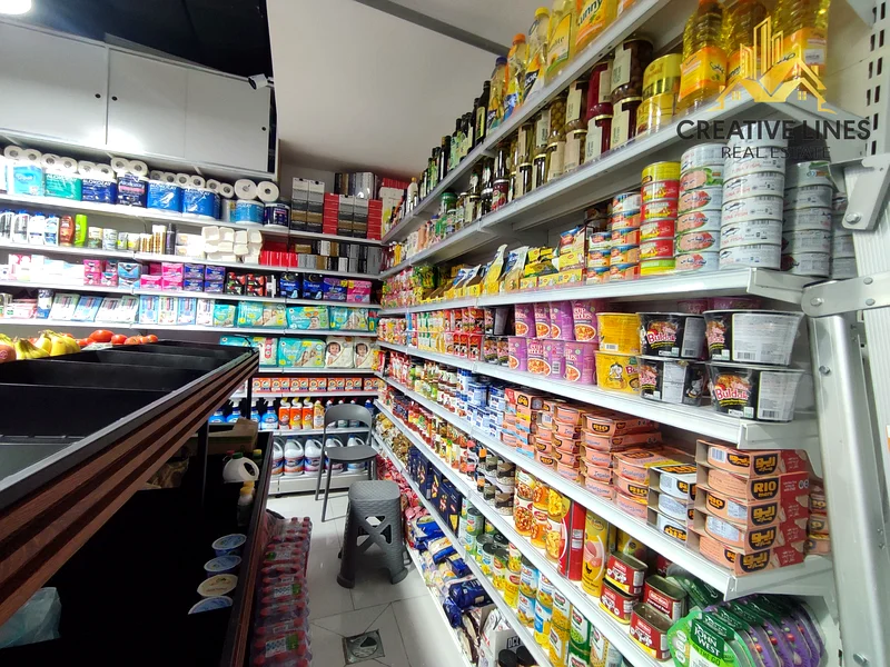 Ready Shop, Boulevard View, Running Grocery64065040479746113