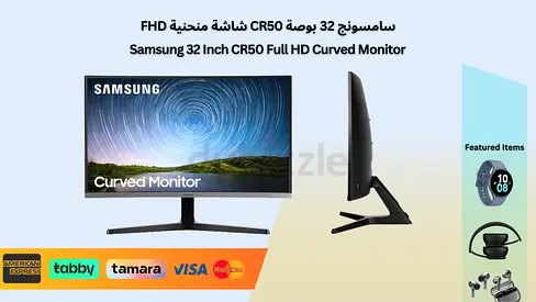 Samsung 32 Inch CR50 Full HD Curved Monitor, LC32R500FHR