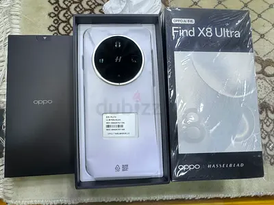Oppo Find X8 Ultra