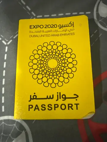 Expo 2020 Passport