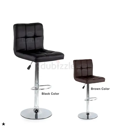Stylish Adjustable Bar Stools in Black and Brown