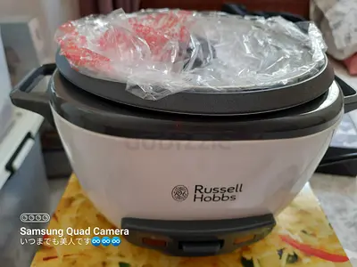 Russell Hobbs Rice Cooker