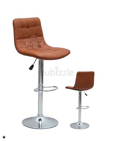 Adjustable Bar Stool in Elegant Brown