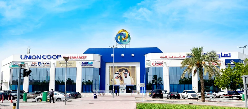 READY TO MOVE IN || ! FULLY FURNISHED OFFICE – PRIME LOCATION | WITH EJARI64063806383874112