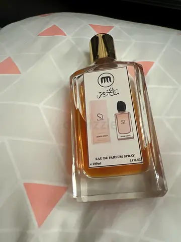 Exclusive Womens Fragrance - Elegance in a Bottle