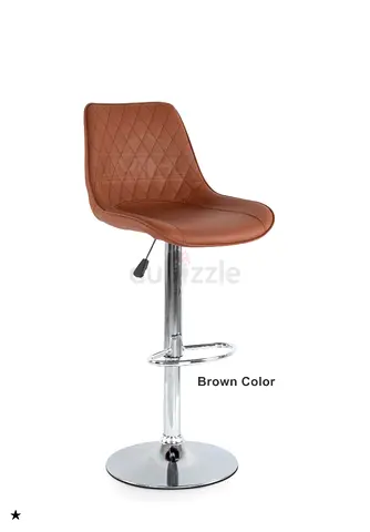 Stylish Brown Bar Stool for Modern Spaces
