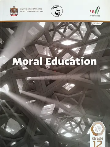 Moral education grade 12 volume 3