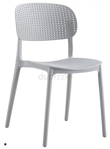 Modern Grey Plastic Chair for Sale