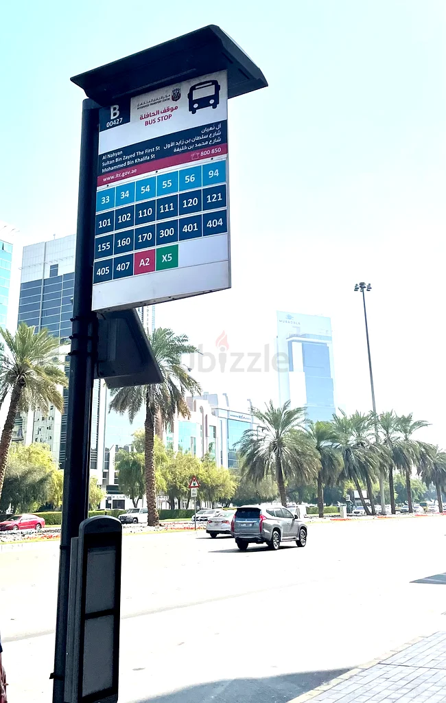 متوفر غرفة نوم تنفيذية64048297714050113