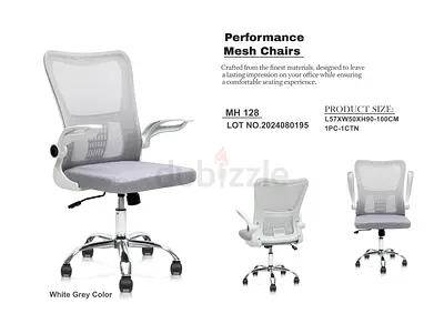 Office grey/white chairs for sale