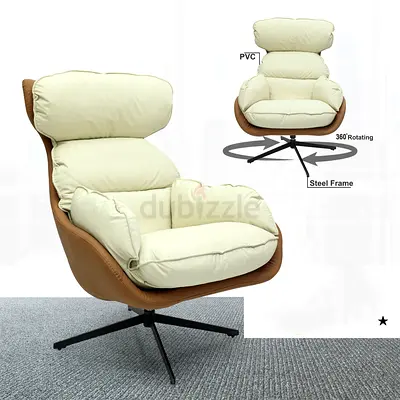 Comfortable 360° Rotating Armchair with Steel Frame