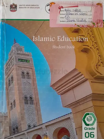Islamic education grade 6 volume 1,2