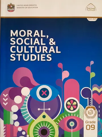 Moral social and cultural studies grade 9 Volume 1,2,3