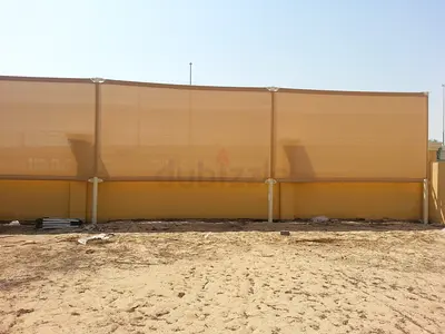 Wall Partition Shade Available for Sale