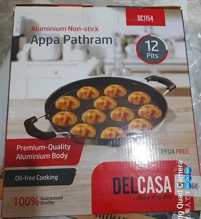 Delcasa Aluminum Appa Pathram