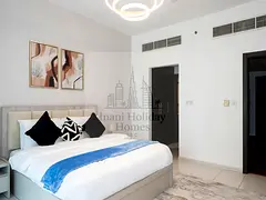 Elegant 1BR in Business Bay| Canal Downtown Views|