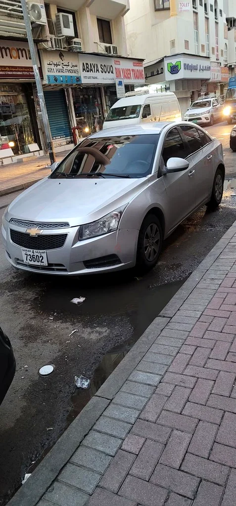 قابل للتفاوض بدرجة طفيفة63893013752066110