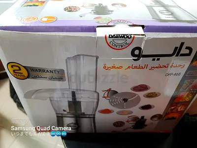 Daewoo Mini Food Processor Reduced Price