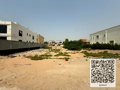 Available Commercial Land  for sale
