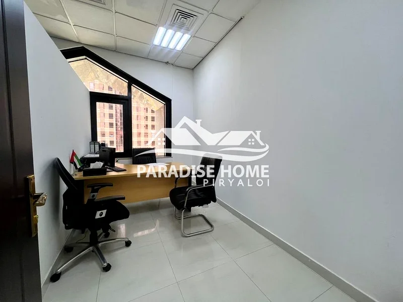 مكتب افتراضي لإعداد الشركة64061932407938114