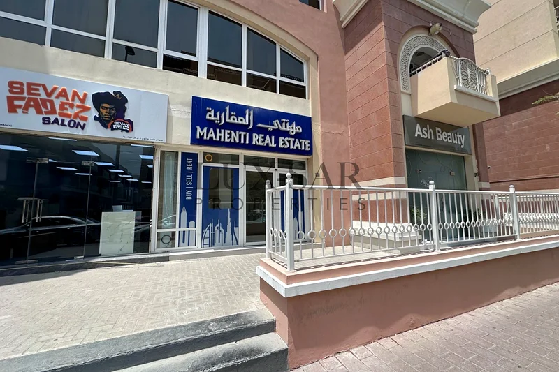 Retail for Rent in JVC | Emirates Garden 1 | 225K64063469869443111