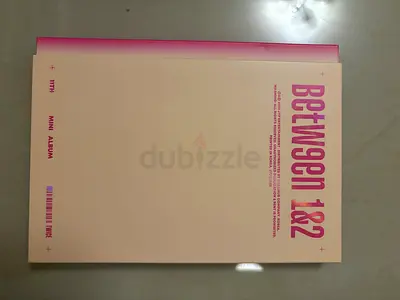 between 12 twice album