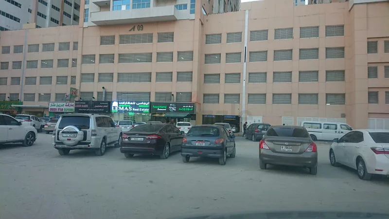 مساحة سرير للسيدات التنفيذيات في أبراج عجمان ون64054497179139111