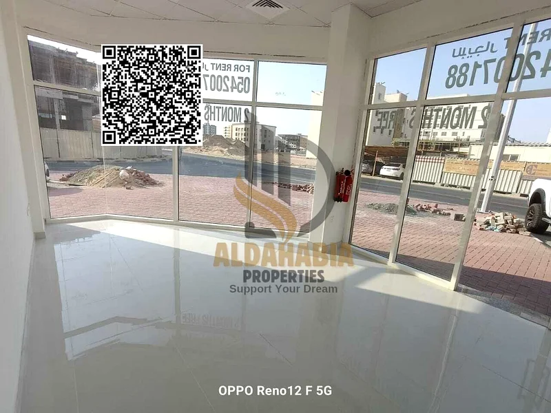 🏪 Shop No. 4 for Rent – Al Jurf 364073562393858113