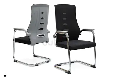 Comfortable Office Chair