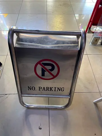 Brand New Modern Steel No Parking Sign Table