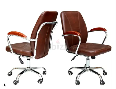 Comfortable Brown Leather Office Chair