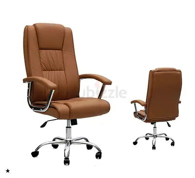 Comfortable Executive Office Chair in Brown Leather
