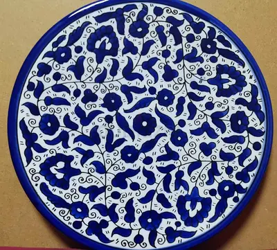 Beautiful Decorative Plate with Intricate Floral Design طبق سيراميك فلسطيني