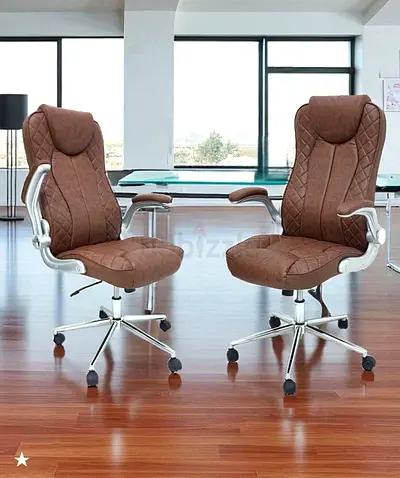 Comfortable Brown Office Chair