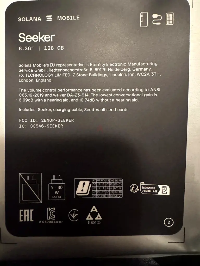 Solana Seeker II with built-in Crypto Wallet + Case + Screen Protector |  dubizzle Sharjah