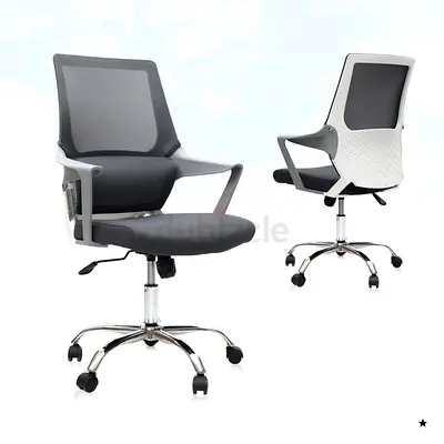 Comfortable Adjustable Office Chair