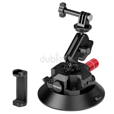 NEEWER CA105 Suction Cup Mount with Arm