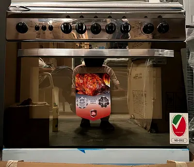 New Aftron Cooking Range 80x60Cm Cooking Range AFGR8055FST without Box