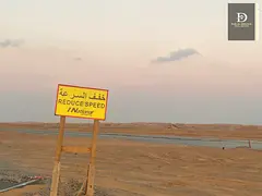 For sale in Sharjah Al Qasimia City area Industrial plot of land area 11948 feet Very distinguished