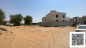 Land for sale in Ajman, Al Helio area