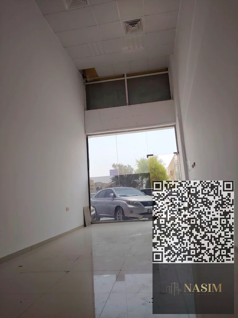 متجر للإيجار السنوي 🏠64073343035906113
