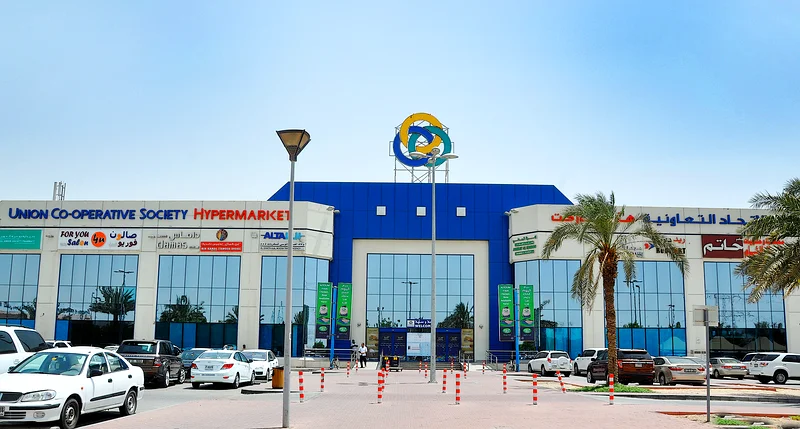 FURNISHED OFFICE SPACE WITH EJARI | DEWA CHILLER WIFI FREE64063806366851113