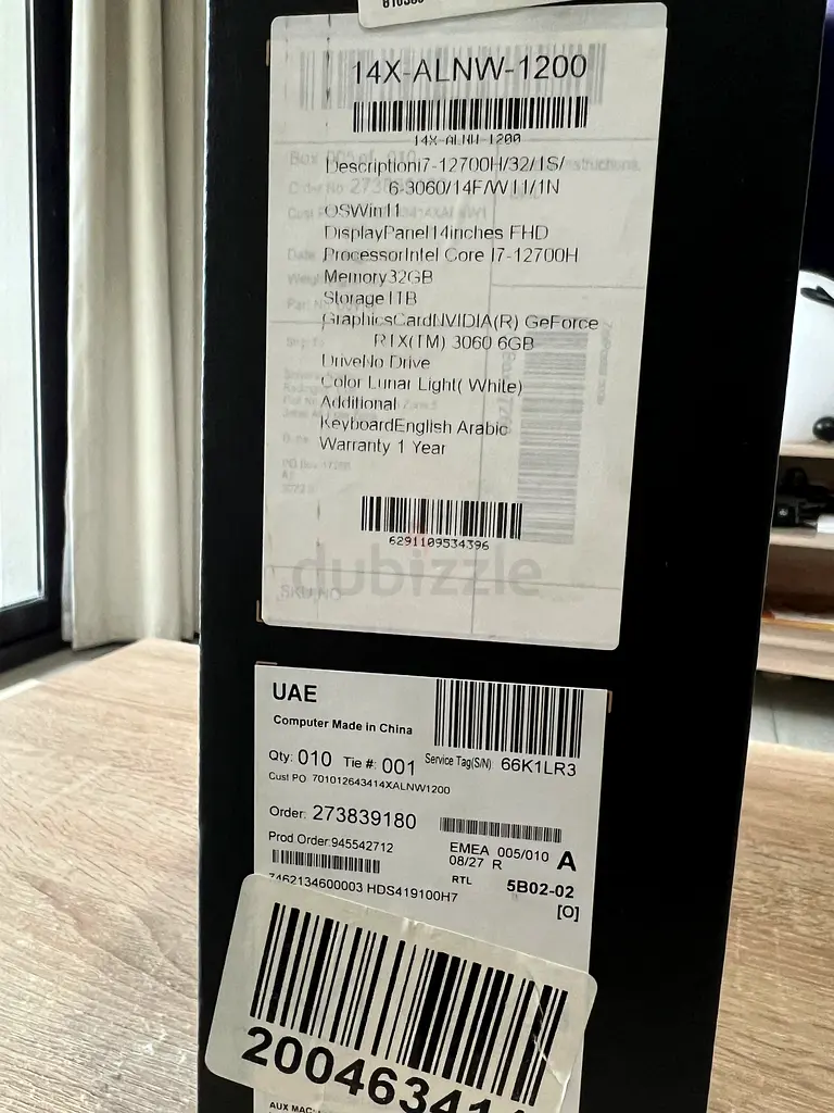 Alienware Gaming Laptop - Excellent Condition.65158155602435113